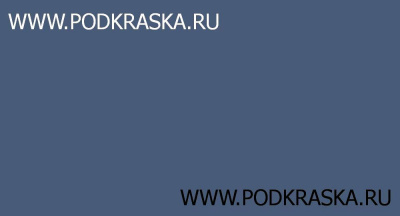 5000 RAL Фиолетово-синий (Violettblau, Violet blue). Аэрозольный баллон с краской