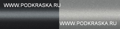 RZ Hyundai: HC Hyundai Серый металлик, Cool Gray и LS Hyundai Серый металлик, Smart Silver 2*20 мл.