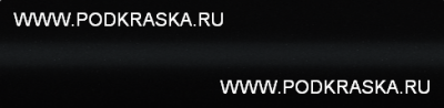 B07 (JLS04, 214, B08, GL9405, B03, 209, HP011) GEELY Black Jade, Ink, Unbounded, Черный Нефрит Металлик, 20 мл.