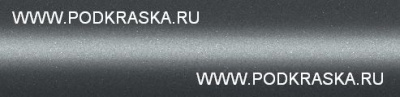 V6S (V7S, V8S, VS, 8S) Hyundai Серый металлик, Polished Metal. Аэрозольный баллон.