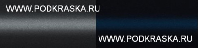 ZA Hyundai: HC Hyundai Серый металлик, Cool Gray и WN (ZA) Hyundai Темно-синий перламутр, Midnight Blue 2*20 мл.