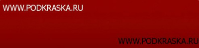 AJR (AJT, AH4) KIA Красный металлик, Inferno Red 20 мл.