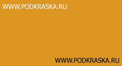 1006 RAL Кукурузно-желтый (Maisgelb, Maize yellow). Аэрозольный баллон с краской