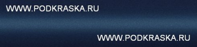 9010 (499) УАЗ Ривьера, Синий металлик 20 мл.