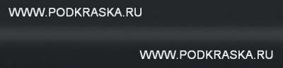 H8G (H8) KIA Темно-серый перламутровый металлик, Dark Penta Metal 20 мл.