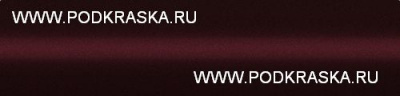 1237 (CUY) Land Rover/Range Rover Красный перламутр, Bolero Red. Аэрозольный баллон.