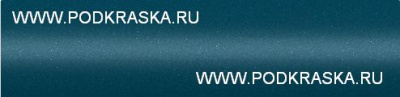 T2U Hyundai Синий металлик, Aqua Blue. Аэрозольный баллон.