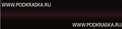 WAB SsangYong Темно-бордовый металлик, Royal Wine 20 мл.