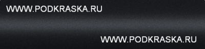 E5B (BE) KIA Серый металлик, Dark Gun Metal 20 мл.