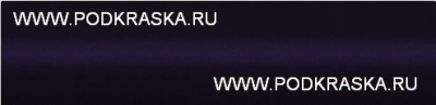 KBQ (E3, M0E3) Citroen Фиолетовый перламутр, Noctambule 20 мл.