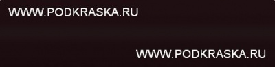 LA3K (A3K, V5, V5V5) Volkswagen Красно-коричневый, Black Rubin. Аэрозольный баллон.