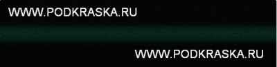 35K Mazda Темно-зеленый перламутр, Highland Green. Аэрозольный баллон.