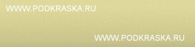 LK1C (K1C, B0) Audi Желтый, Citric. Аэрозольный баллон.
