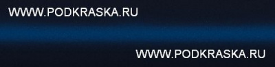 22L Daewoo Синий, Marine Blue. Аэрозольный баллон.