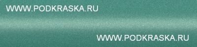JDE (JDEG) Nissan Зеленый металлик, Waterfall Green 20 мл.