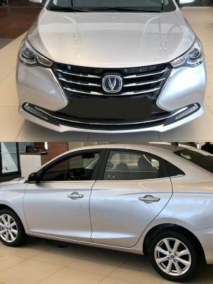 SA8 CHANGAN Серебристый Серый Лунный, Galaxy, Star Silver Grey, 20 мл.