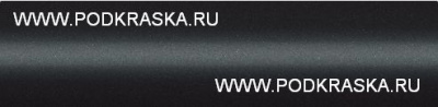 633 Лада (Niva) Борнео, Темно-серый металлик. Аэрозольный баллон.