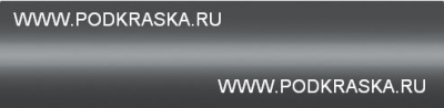 32P Mazda Серый металлик, Tungsten Grey. Аэрозольный баллон.