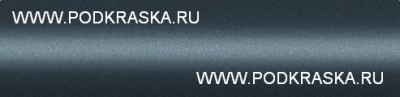 BR7 KIA Голубой металлик, Russian Blue. Аэрозольный баллон.
