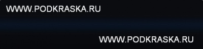 C3Y (WC3Y) Mini Черный перламутр, Enigmatic Black. Аэрозольный баллон.