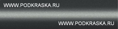 9019 (256, 630) УАЗ Кварц, Серый металлик 20 мл.
