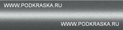GW9713, 0BP, BP Haval Серый металлик, Pittsburgh Silver 20 мл.