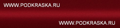 KEJ (E4, P26) Peugeot Красный металлик, Rouge Metal. Аэрозольный баллон.