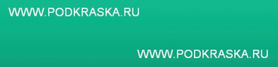 LH6V Volkswagen Зеленый, Peppermint Green 20 мл.