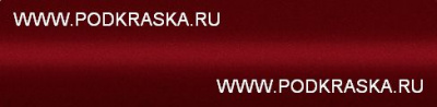 GBE (89, 505Q) Chevrolet Красный перламутровый металлик, Crystal Claret. Аэрозольный баллон.