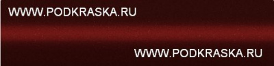 NPF (RNPF) Renault Красный перламутр, Rouge Carmin 20 мл.
