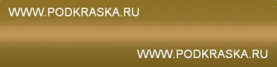 LA1U (Q9) Volkswagen Темно-желтый металлик, Futuragelb. Аэрозольный баллон.