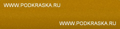AAY (AY) KIA Желтый металлик, Urban Yellow. Аэрозольный баллон.