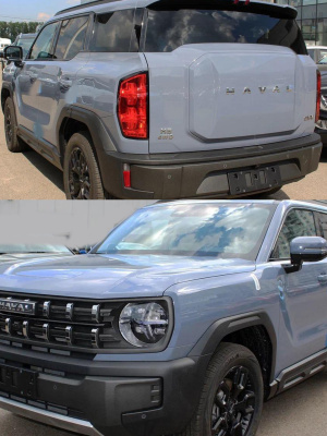 174, KU, FU, CC174, GW9717 HAVAL High Order Grey, Meteorite, Chalk, Пепельный Антрацит, Серый Солид, 20 мл