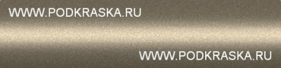 LA1W (A1W, 1W, 1W1W) Volkswagen Бежевый металлик, Stormbeige. Аэрозольный баллон.