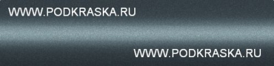 415 Лада Электрон, Синий металлик. Аэрозольный баллон.