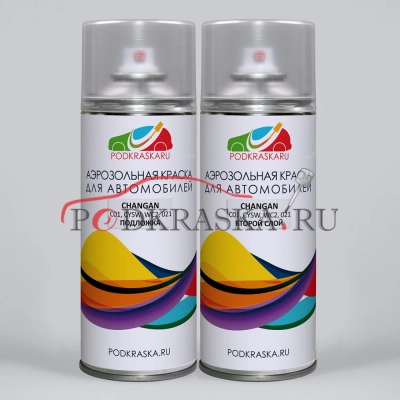 C01, CYSW, WC2, 021 CHANGAN Перламутровый Белый, Moonlight White. Аэрозольные баллоны.