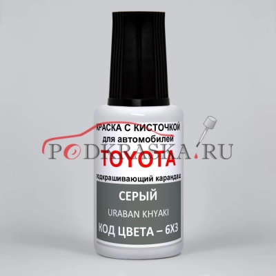 6X3 Toyota Серый, Uraban Khyaki 20 мл.