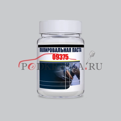 3М Паста Perfect-it™ Fast Cut абразивная В РОЗЛИВ (черный колпачок), 30г. Арт. 09375-30ML.3M