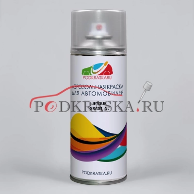 GRA03, NL, FRM JETOUR Алый Рубин, Шелковый Красный, Огненно-красный, Plantom Red, Аэрозольный баллон.