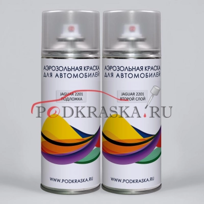 2201 (1AQ, NAK) Jaguar Белый перламутр, Yulong White. Аэрозольные баллоны.