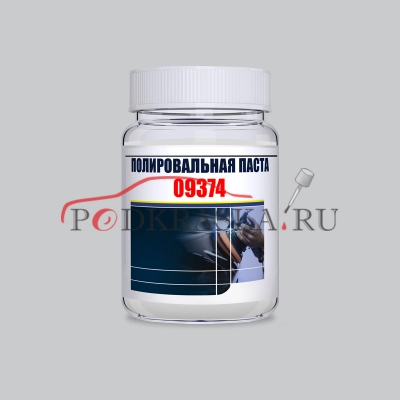 3М Паста Perfect-it™ Fast Cut абразивная В РОЗЛИВ (белый колпачок), 30г. Арт. 09374-30ML.3M