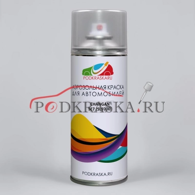 SE7 (SL9700) CHANGAN Серебристый Серый, Silver Gray. Аэрозольный баллон.