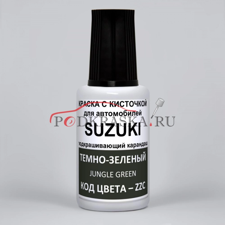 漆 Купить подкрашивающий карандаш ZZC Suzuki Темно-зеленый, Jungle