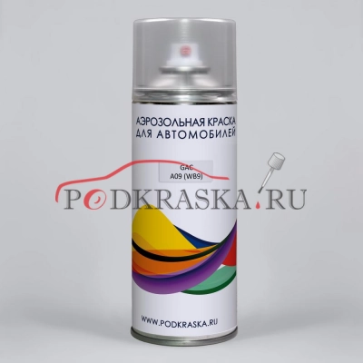 A09 (WB9) GAC Слоновая кость, Чистый Белый, Snow White, Ivory White. Аэрозольный баллон.