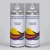 YR-644P (YR-644PA) Honda Бежевый перламутр, Premium Ivory II. Аэрозольные баллоны. YR-644P (YR-644PA) Honda Бежевый перламутр, Premium Ivory II. Аэрозольные баллоны.