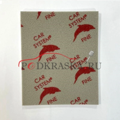 CARSYSTEM Мягкая шлифовальная губка CLASSICLINE (ТОНКАЯ)  P320 - P400 (fine)